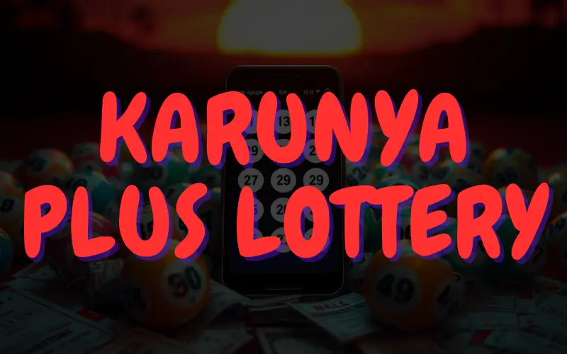 karunya plus lottery